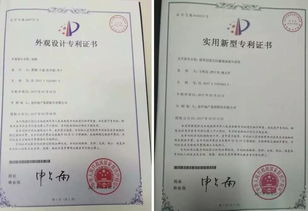 被爆炒的嘉善，迎來“洋房之父” 金科集美嘉悅的物聯網科技新章