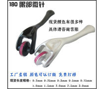 美容儀器及配件 專業產品庫與選購指南