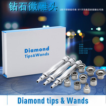 鉆石磨皮美容儀器 功效解析與使用指南