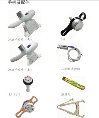 探索冷凍減肥機M2000 技術原理與市場選擇指南
